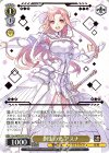 Gso/WS02-P01S PR 創生の光 アスナ(箔押し入り)