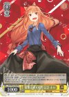 Gok/WS02-P04 PR 電撃文庫30周年記念 ホロ