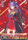 Gnm/WS02-P09 PR 電撃文庫30周年記念 ナナオ