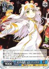 Gid/WS02-P16 PR 虹の波長 インデックス