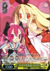 DG/S02-001R RRR ラズベリル&フロン