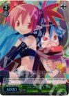 DG/S02-030S SR ラハール&エトナ