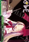  DG/S02-049 CC 悪魔にも愛を 