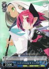  DG/S02-076S SR ラズベリル&サファイア 