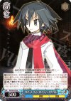  DG/S02-078 R アルマース・フォン・アルマディン・アダマント 