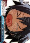  DG/S02-100 CC 魔王アルマース 