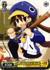 DG/SE08-49 PR パーソナリティ フーカ