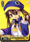 DG/SE08-50 PR “スッポンパワー”フーカ