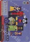 【傷】Disney 100 Years of Wonder(箔押し入り)