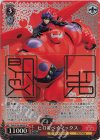 Dds/S104-065SP SP ヒロ&ベイマックス(箔押し入り)