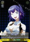 DS2/SE16-27 S-C 死に顔動画(ホロ)