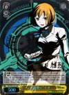 DS2/SE16-01S SP “悪魔使い”イオ(サイン入り)
