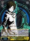 DS2/SE16-02S SP “悪魔使い”ヒビキ(サイン入り)