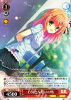  DS/W46-041 C お兄さん想いの鳴 