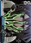  APO/S53-T20 TD シュトラセ・ゲーエン 