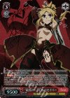 APO/S53-028SP SP “最後の一閃”赤のセイバー(サイン入り)