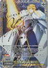 FGO/S87-001SP SP 聖槍の担い手 獅子王(サイン入り)
