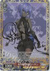 FGO/S87-052SP SP 毒の娘 静謐のハサン(サイン入り)