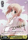 FH/SE03-006 SP 巫女服のセイバー(サイン入り)