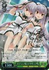 FH/SE03-012 SP ステンノ&エウリュアレ(サイン入り)