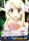  PI/SE18-19 C 魔法の練習 イリヤ 