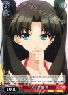 PI/S40-027 C “人の恋路”凛 