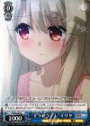  PI/S40-079 C “そういうアレ”イリヤ 