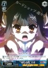  PI/S40-092 C “協力攻撃”美遊 