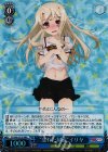 PI/S40-051R RRR “濡れた制服”イリヤ