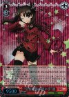 PI/S40-004SP SP “宝石魔術の使い手”凛(サイン入り)