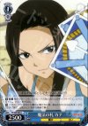  FT/S09-093 C 魔法の札 カナ 