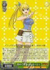  FT/S120-027 RR 煌めく星霊の力 ルーシィ 