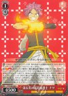  FT/S120-058 R 滾る炎の滅竜魔導士 ナツ 