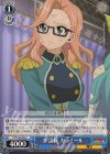  FT/S120-093 C 世話係 カラミール 