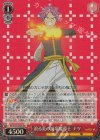  FT/S120-058S SR 滾る炎の滅竜魔導士 ナツ 