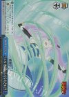 FT/S120-099R RRR いい加減にしてください!!!
