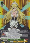  FT/S120-028SP SP 星霊衣合成 ルーシィ(サイン入り) 