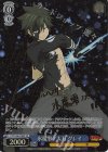 FT/S120-079SP SP 氷魔零ノ太刀 グレイ(サイン入り)