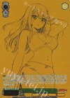 FT/S120-034SSP SSP 100年クエスト ルーシィ・ハートフィリア(箔押し入り)