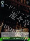 FT/SE10-23 C LOVE & LUCKY