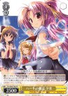  Fmr/W65-T04 TD ハートの魔法 夕菜 