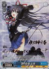 Fdl/W65-T16SP SP 謎の少女 十香(サイン入り)