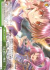  Fmr/W65-039 CR 母子相伝の極意 