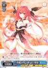  Fdl/W65-083 U 灼愛の＜イフリート＞ 琴里 