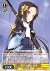  Foy/W65-106 PR 麗しの剣士 光秀 