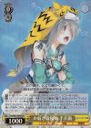 Foy/W65-004S SR か弱き陰陽師 半兵衛