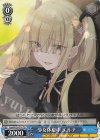  Fsp/W120-T16 TD 少女休息中 エルナ 
