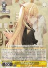  Fsp/W120-001 RR 《愚人》のエルナ 