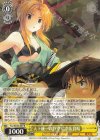  Foy/W120-007 R 天下統一の野望 信奈＆良晴 