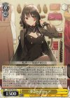  Fsp/W120-013 U 《夢語》のティア 